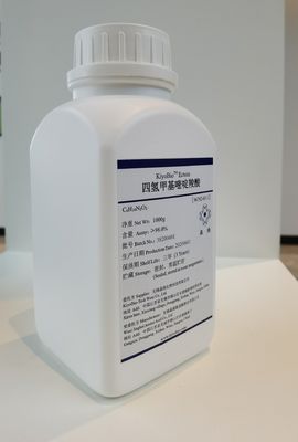 Порошок 1.37g/cm3 Ectoin CAS 96702-03-3 белый в Skincare