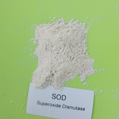 сырье Dismutase супероксида ДЕРНА 500000iu/g 99% косметическое