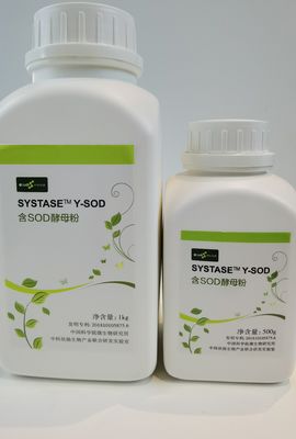 Dismutase супероксида качества еды 50000iu/g в Skincare 9054-89-1