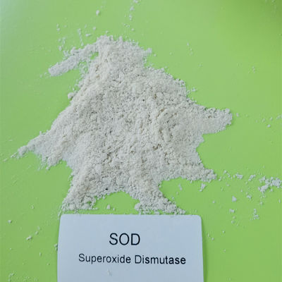 Dismutase супероксида ДЕРНА 99% белый пудрит 500000 iu/g