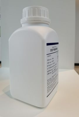 Уклон Ectoin Skincare CAS 96702-03-3 99% фармацевтическая