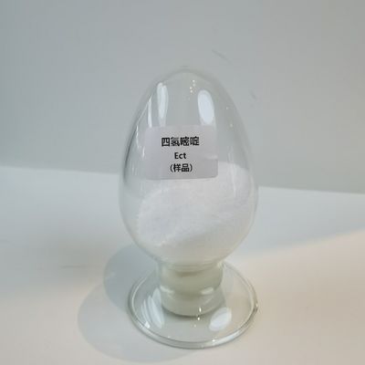 Косметический порошок Ectoin ранга в Skincare 96702 03 3 оптовых 99% чистого