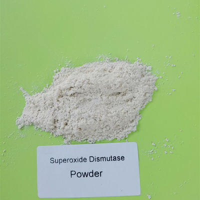 Dismutase 100% супероксида лицензии производства продуктов питания в Skincare 50000iu/g